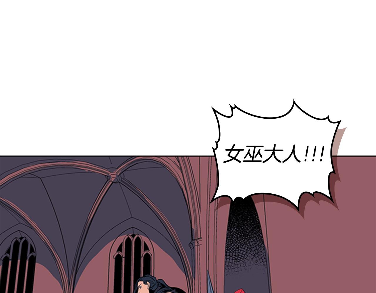 第36话 熟睡的公主108