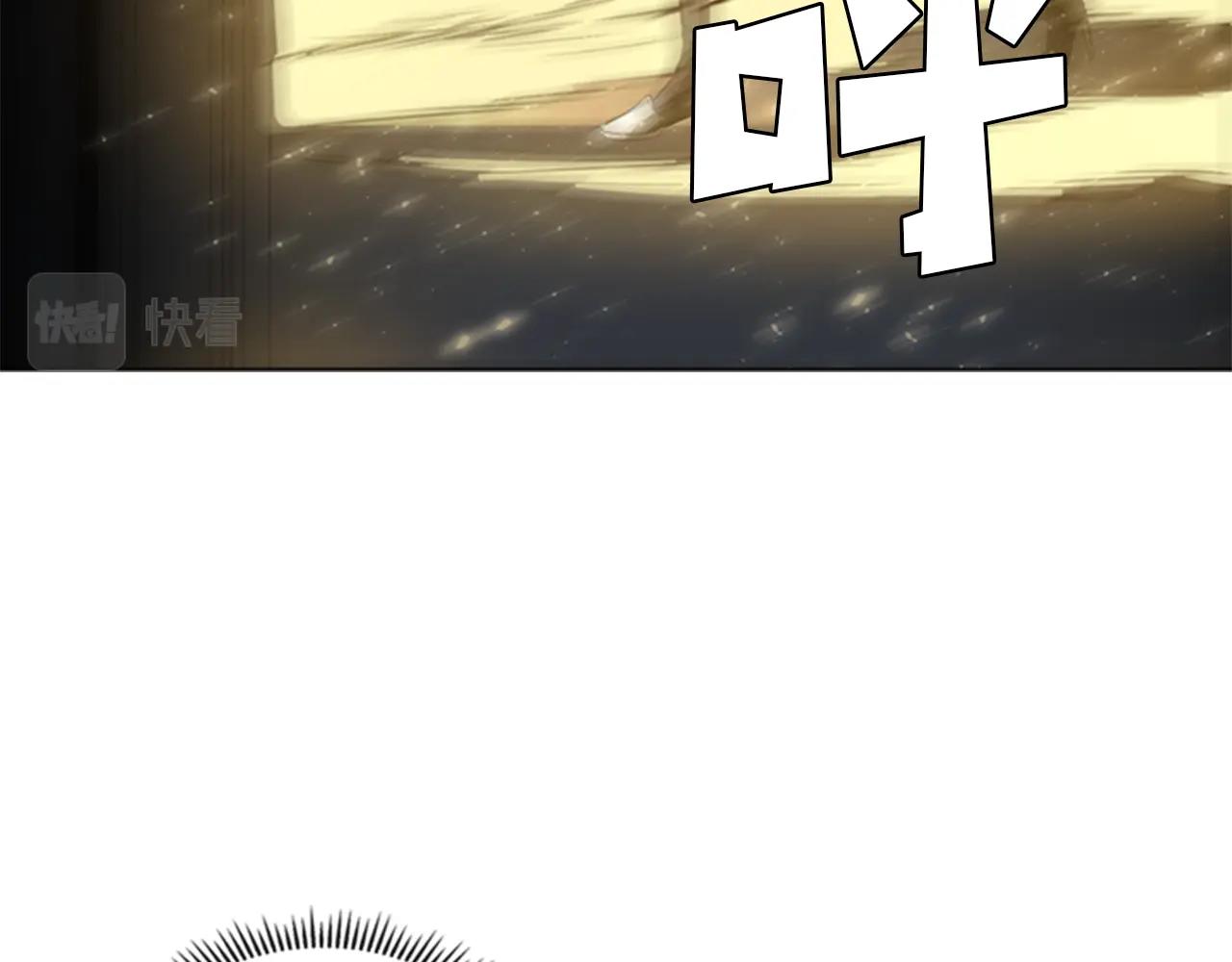 第52话 幻灭17