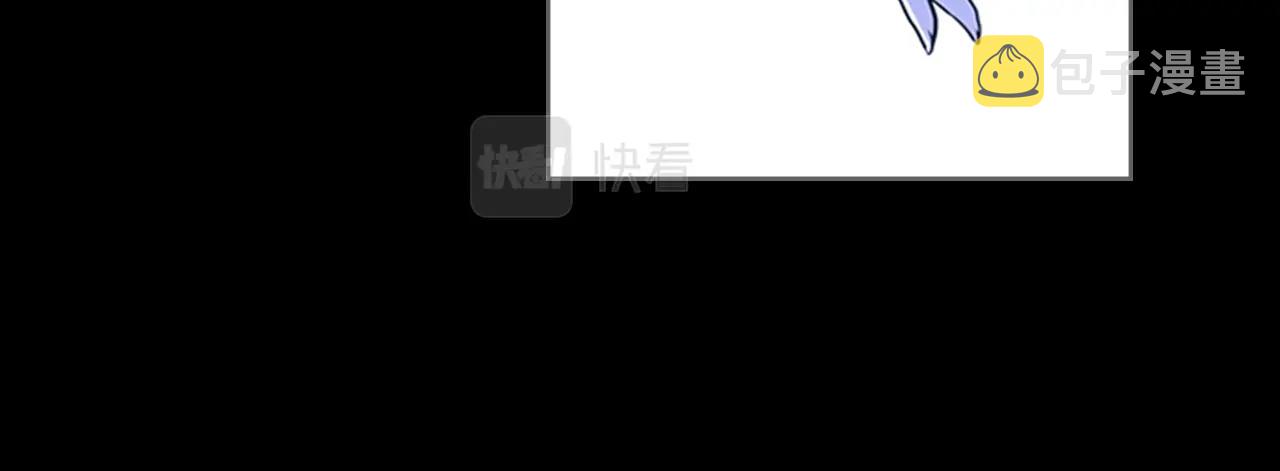 第31话 根源之火66