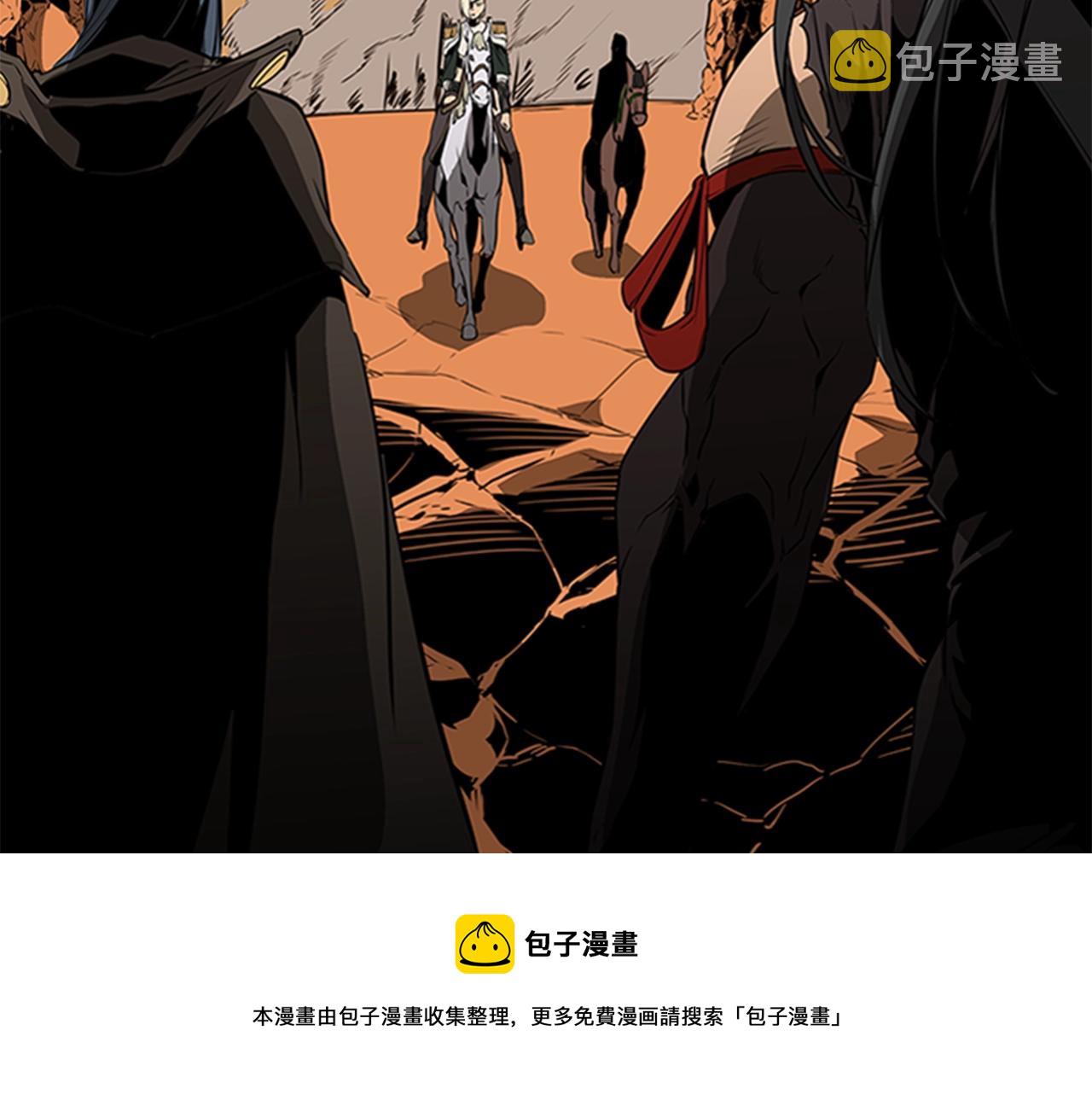 第60话 新的天使20