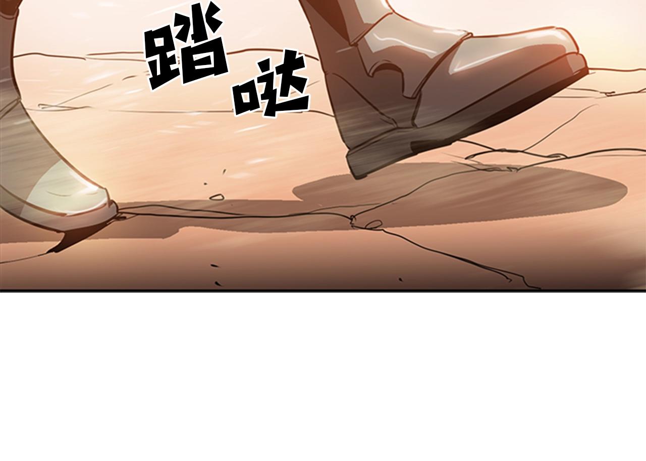 第19话 你死我亡11