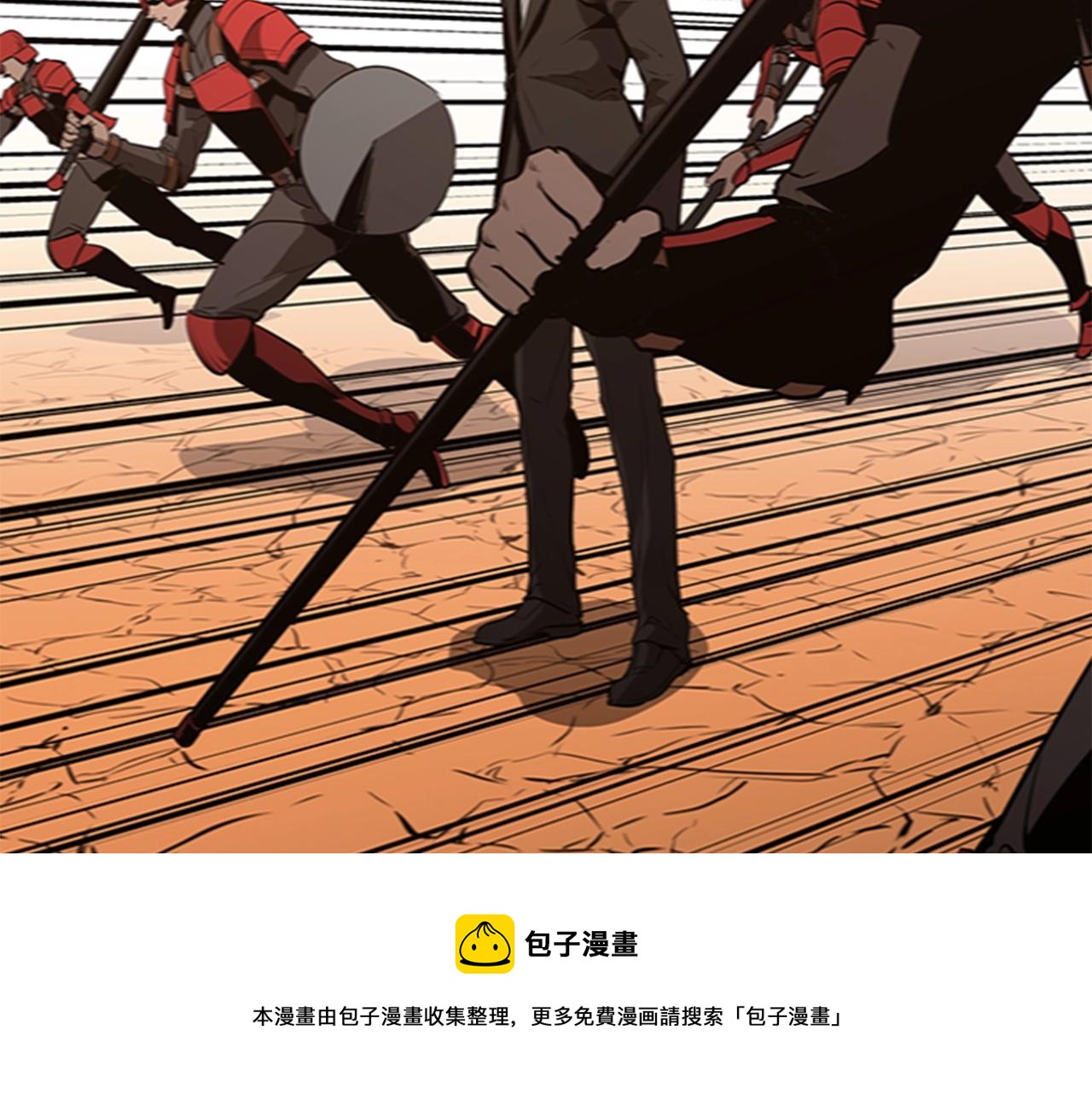第58话 大仇得报164