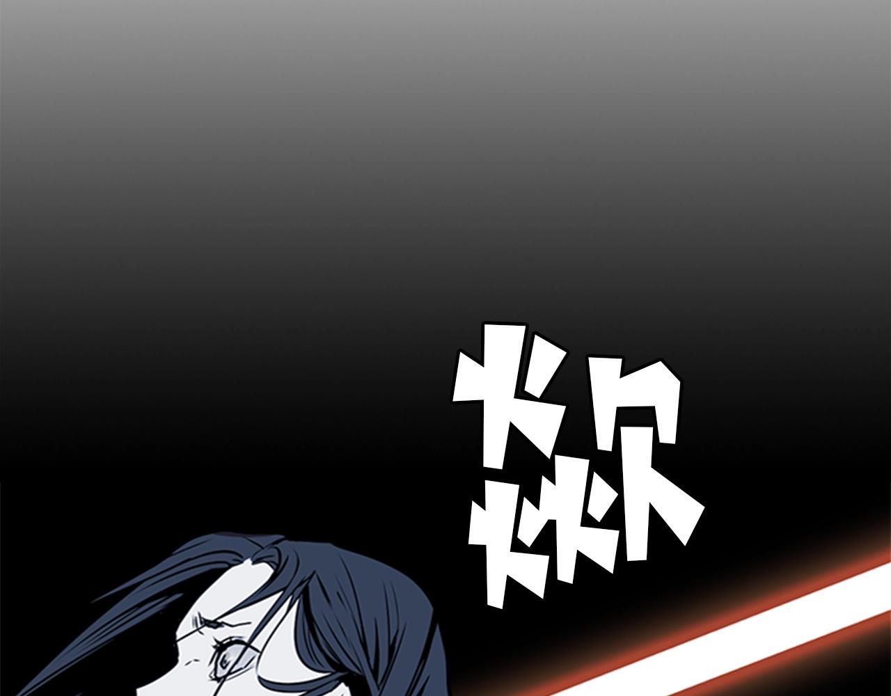 第36话 熟睡的公主9