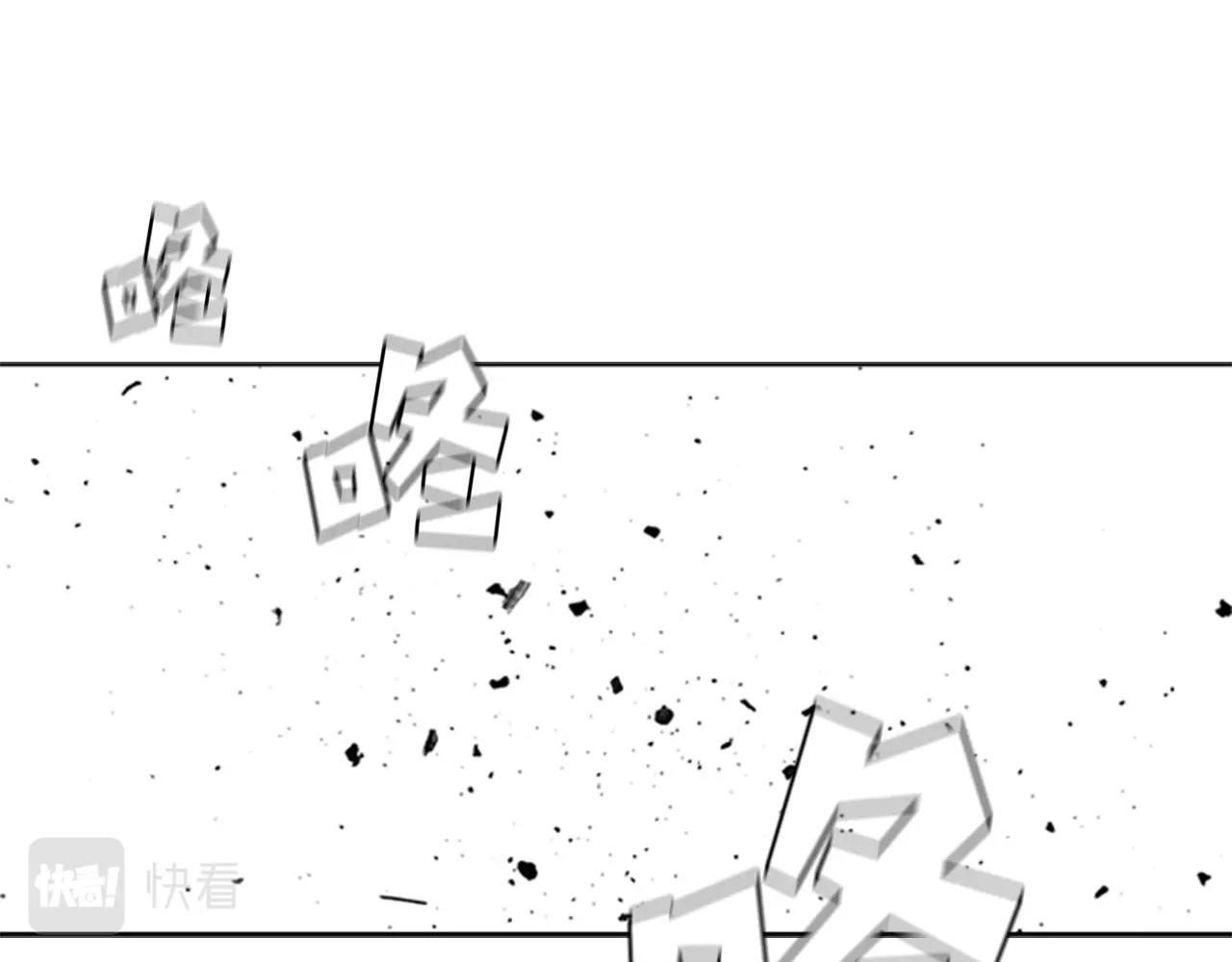 第35话 命悬一线77
