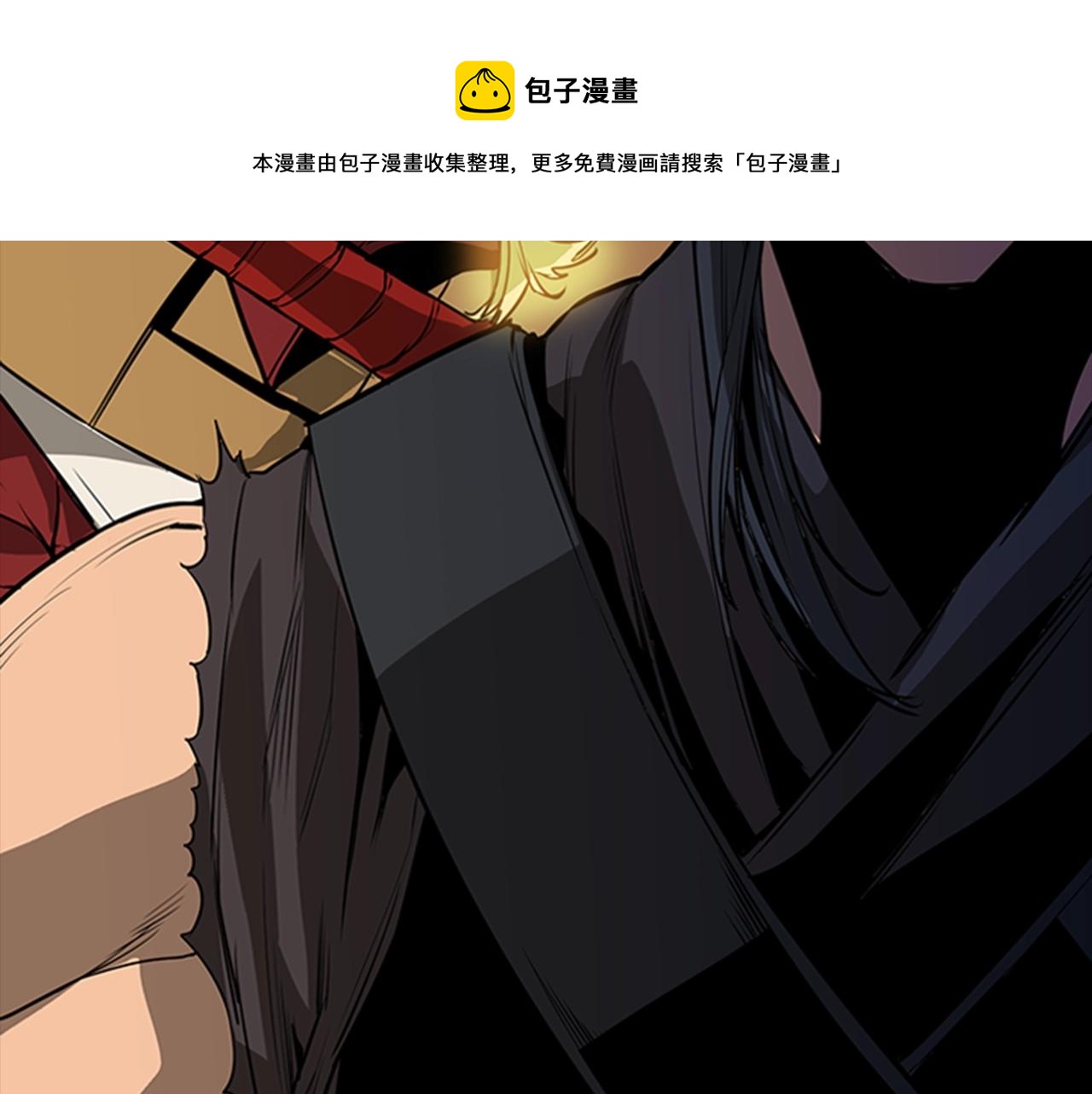 第51话 改头换面188