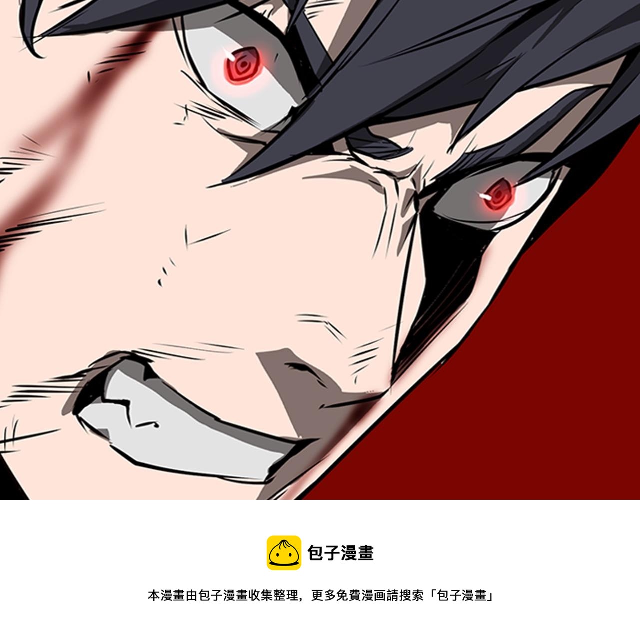 第55话 被神抛弃之人8