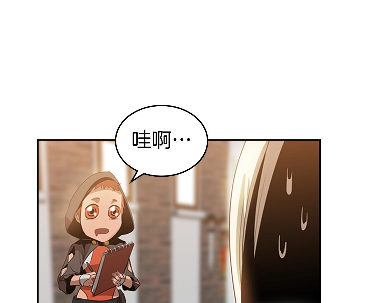 第16话 踏上征程121