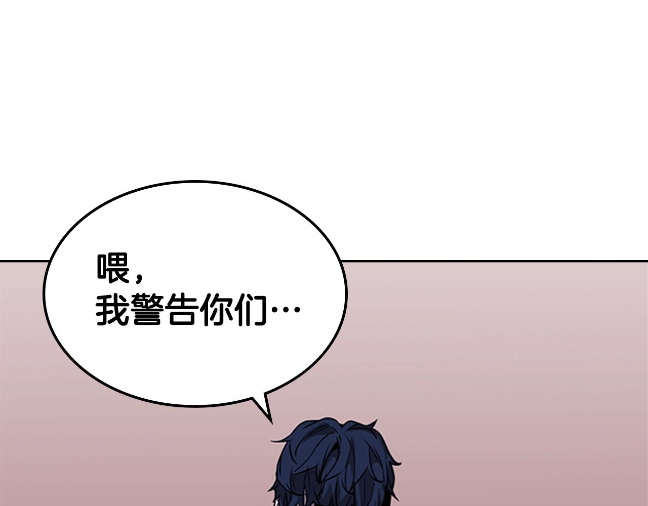 第34话 殊死一战152