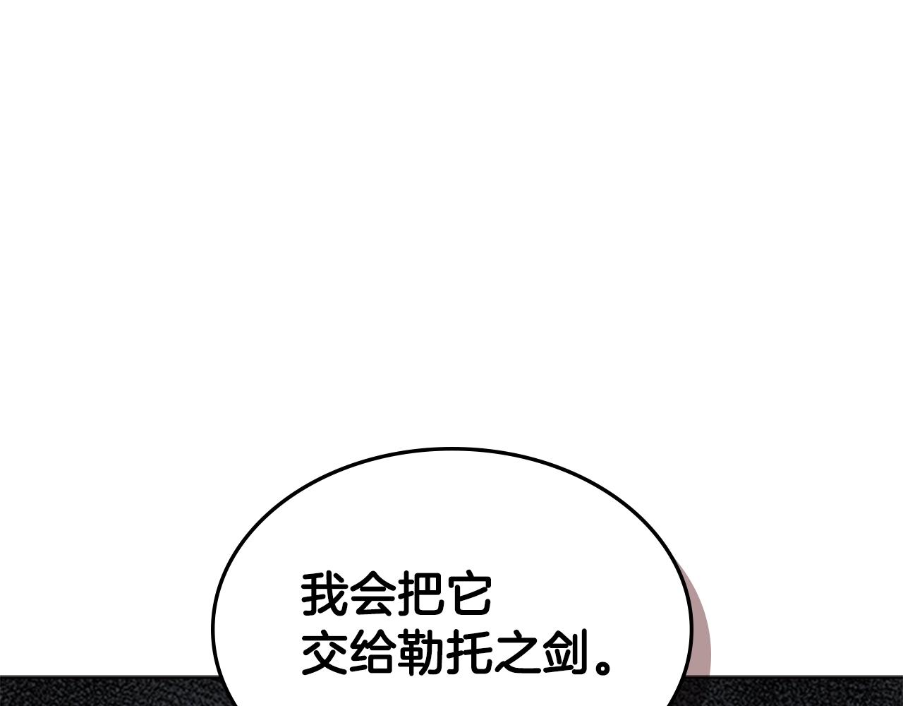 第42话 精神记录78