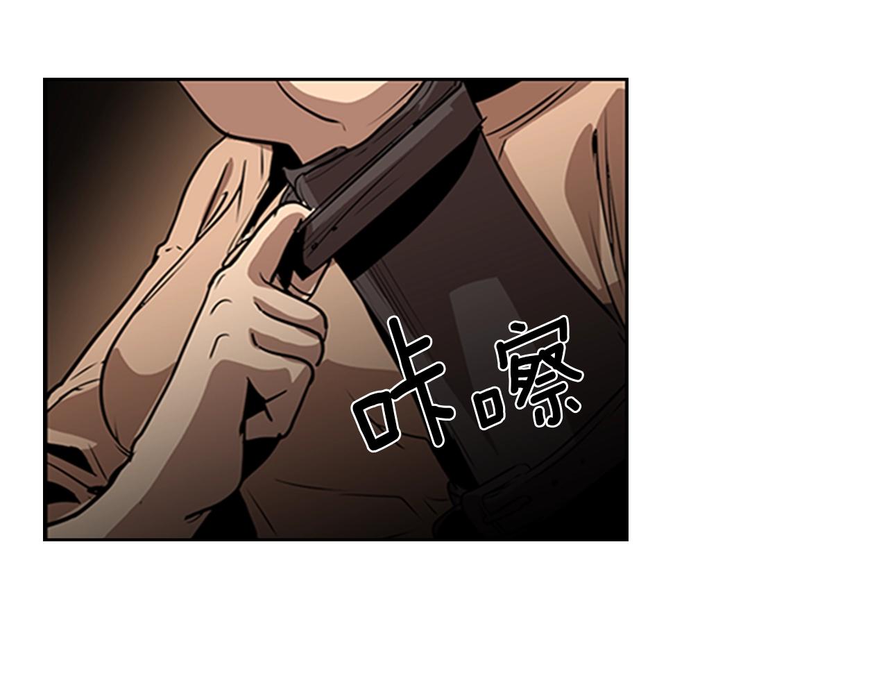 第13话 贝加的训练108