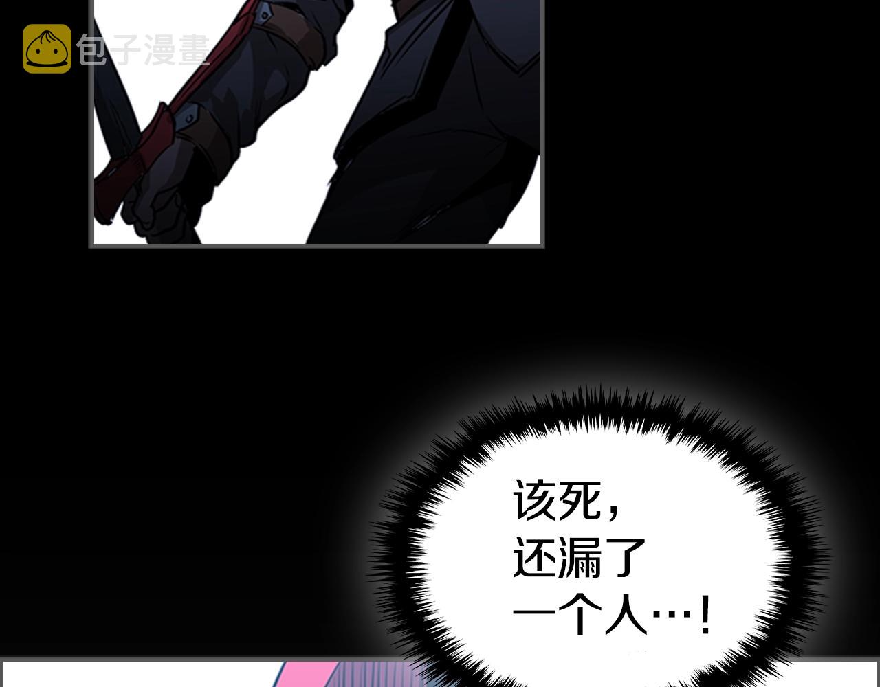 第35话 命悬一线132