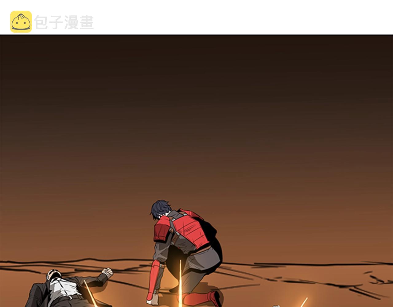 第56话 痛苦转移79