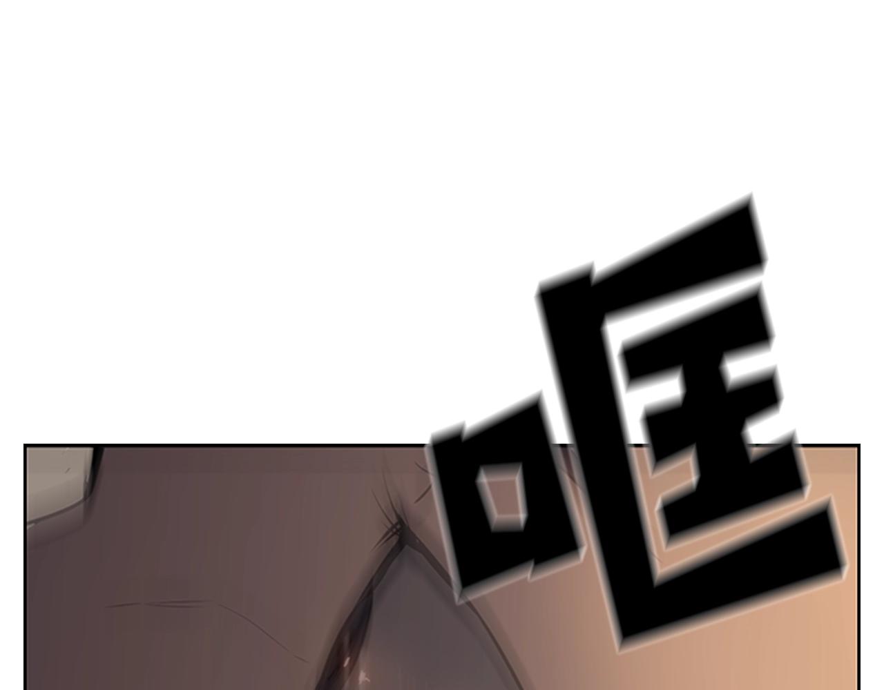 第17话 回忆里的她70