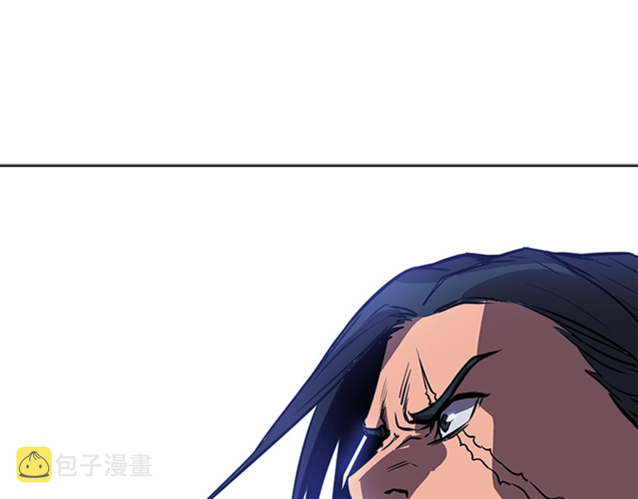 第38话 冷冻地雷55