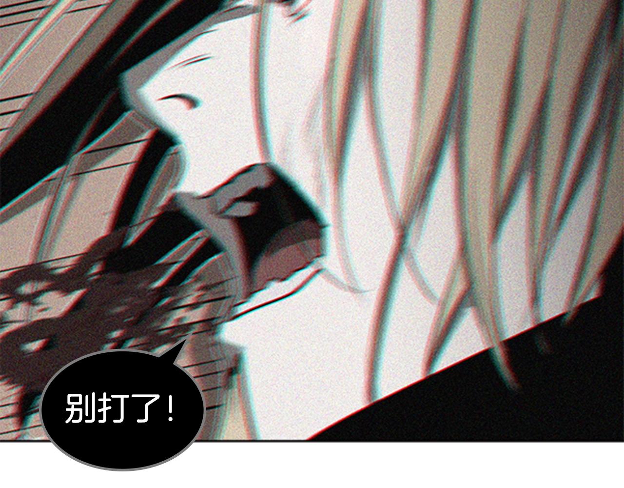 第55话 被神抛弃之人58