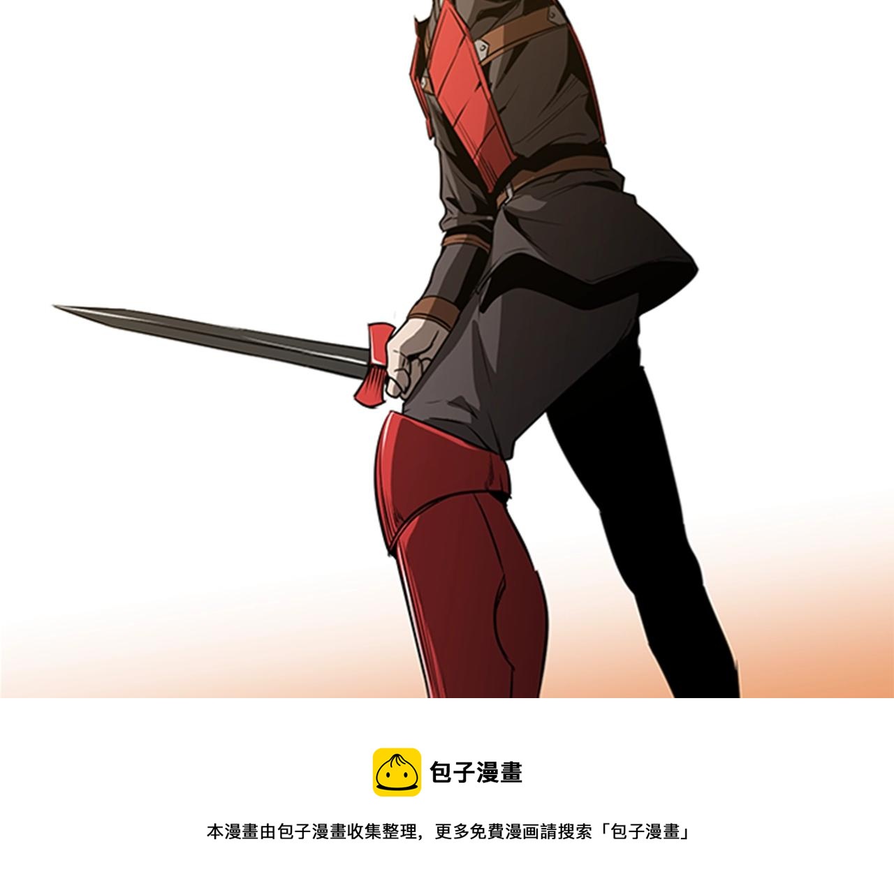 第53话 人类灭绝计划188