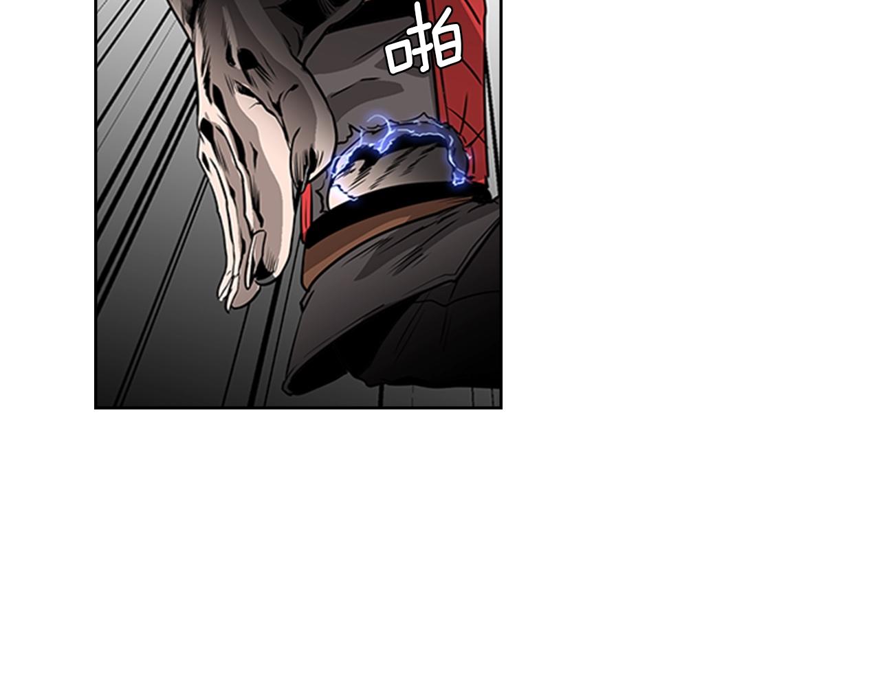 第59话 龙毒蔓延7