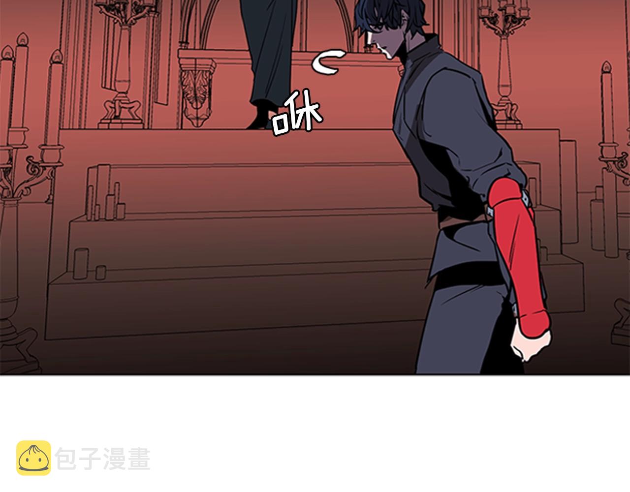 第40话 炎战士！149