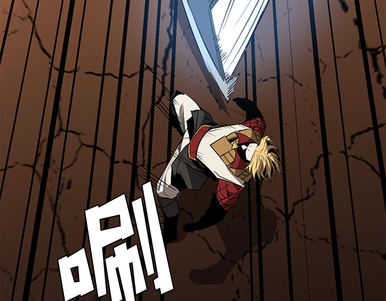 第48话 弥天大错167