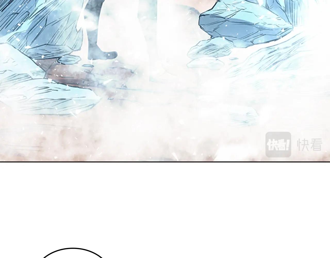 第45话 失算11