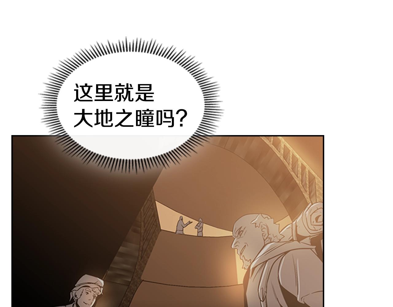 第22话 审判58