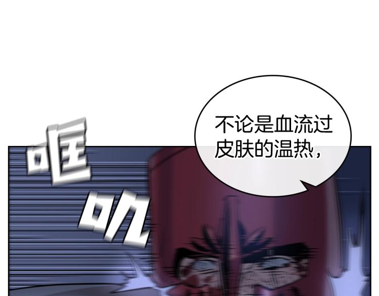 第11话 一无所获110