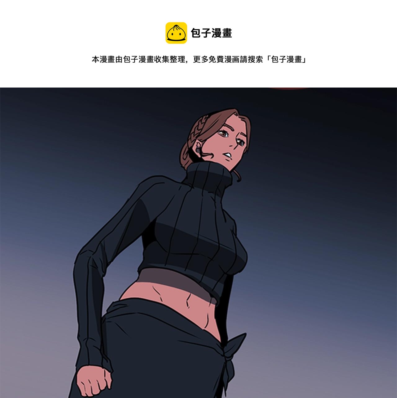 第39话 致命的弱点168
