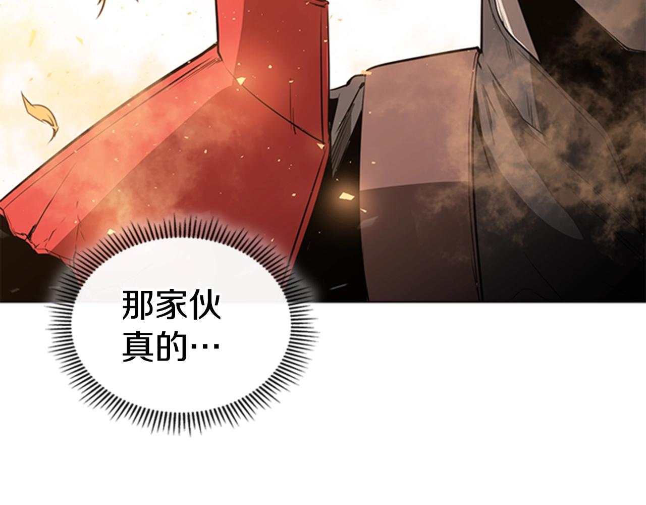 第51话 改头换面13
