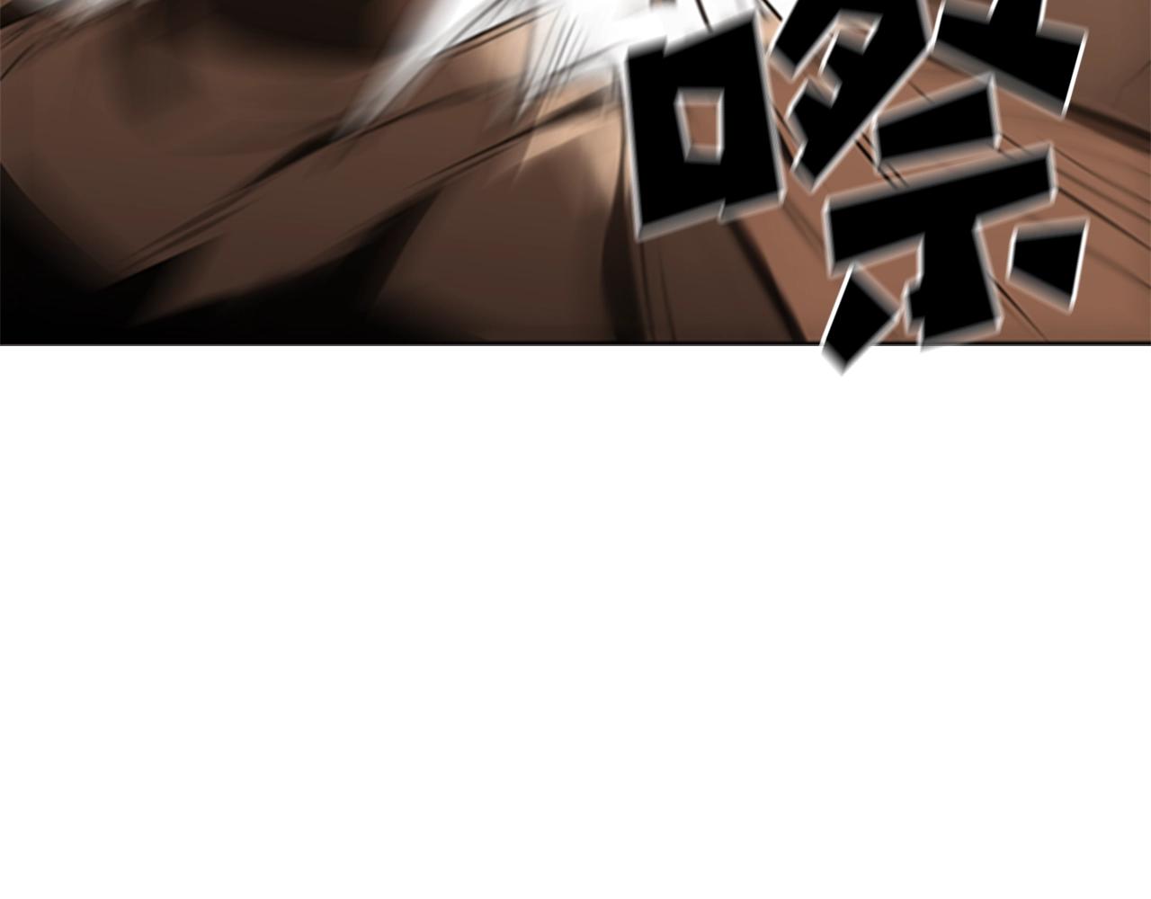 第13话 贝加的训练88