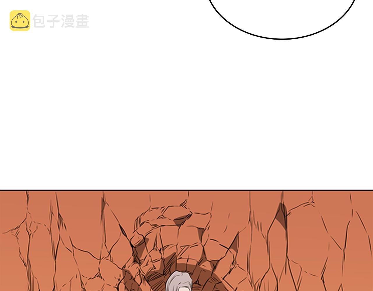 第46话 死里逃生32