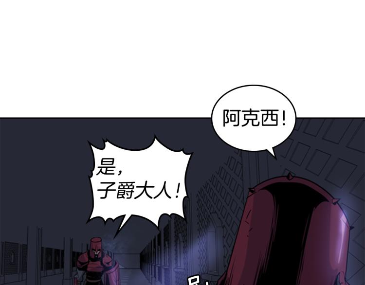 第11话 一无所获30