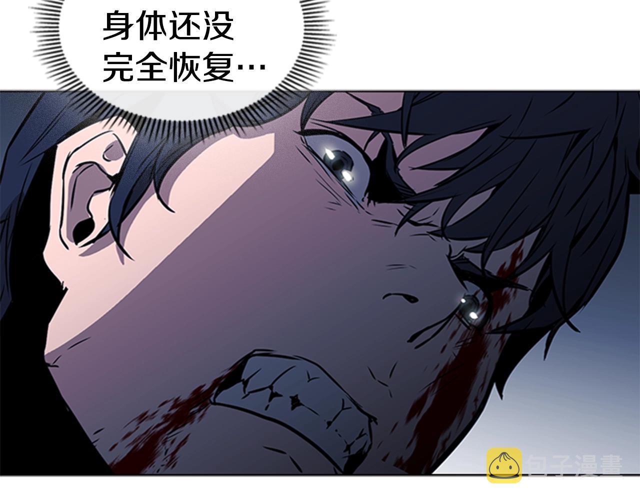 第34话 殊死一战123