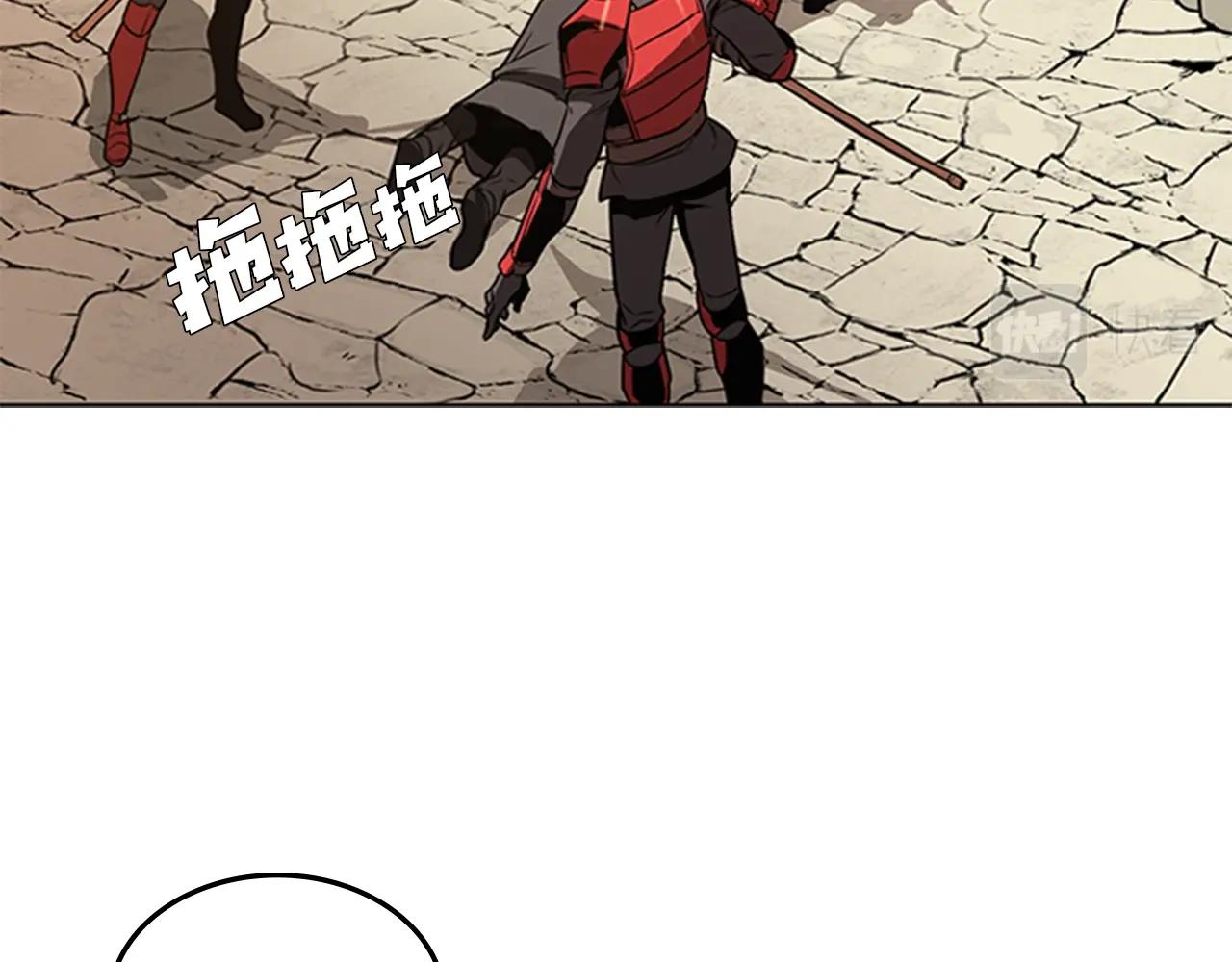 第26话 巨剑师47