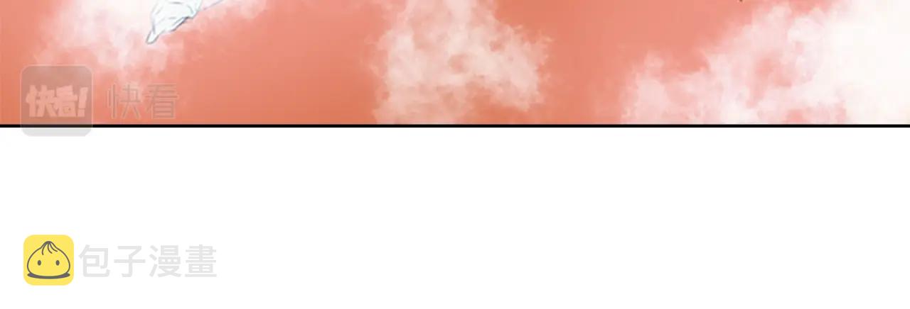 第44话 破冰34