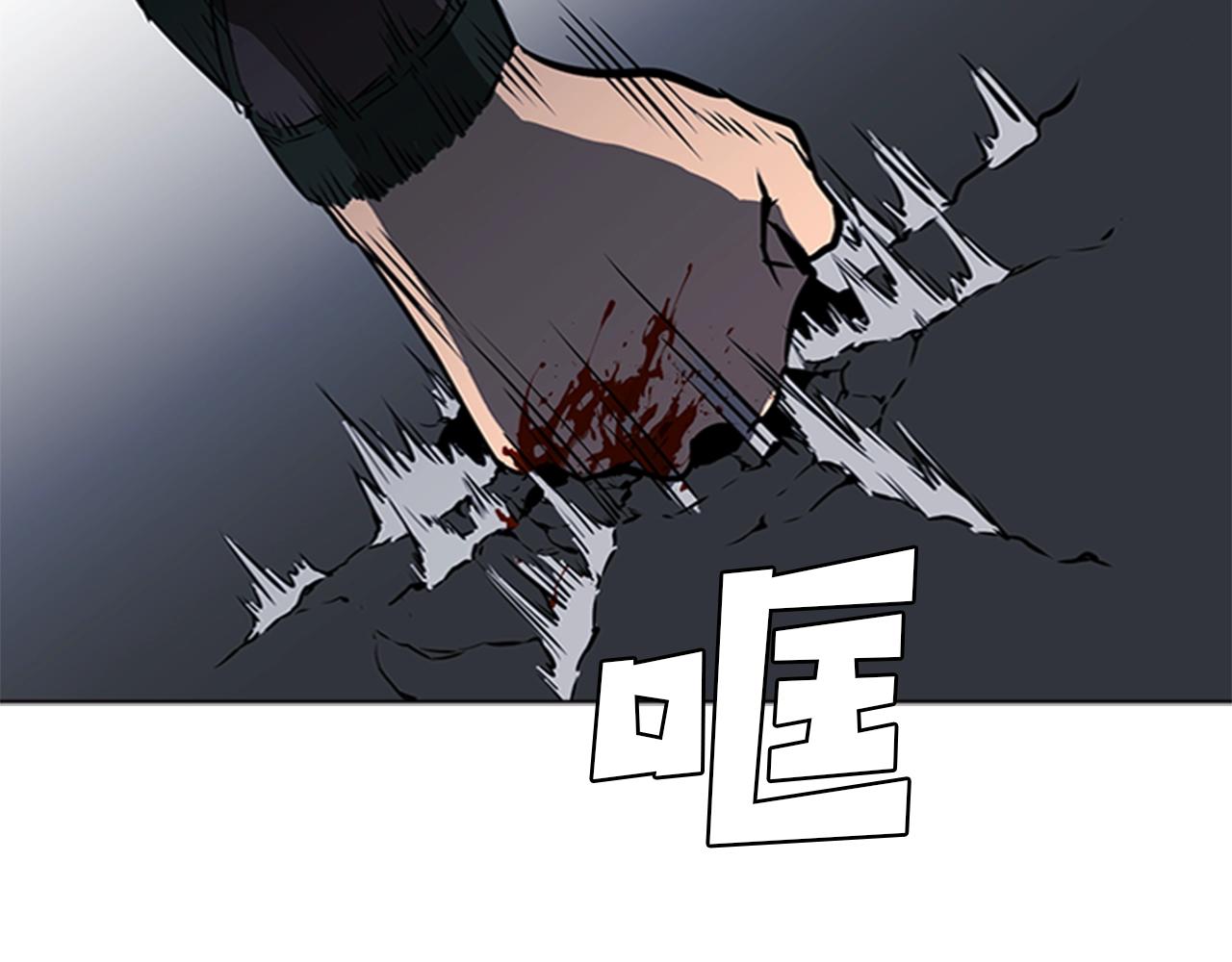 第53话 人类灭绝计划27