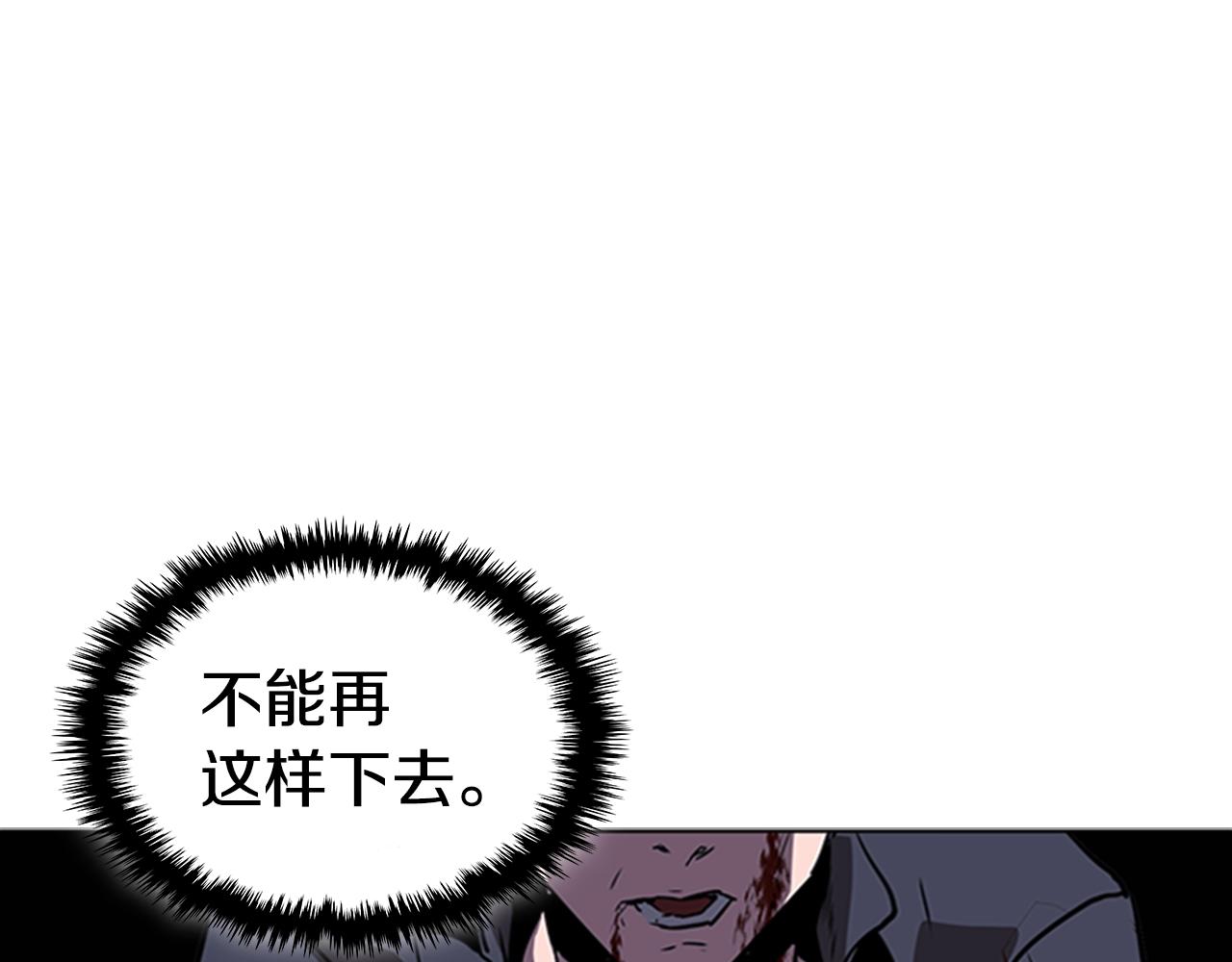 第35话 命悬一线50