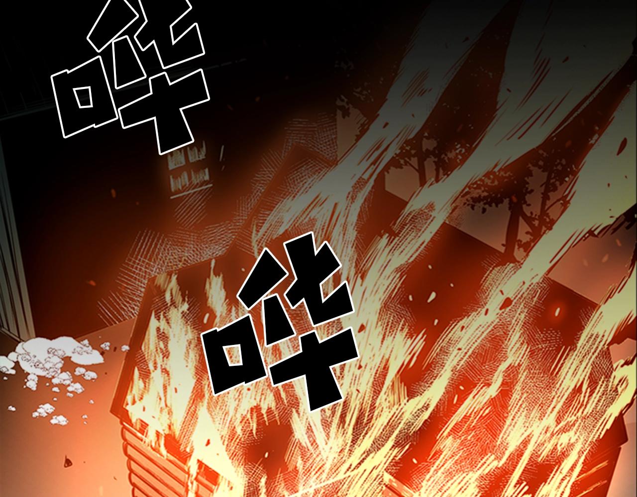 第15话 卑劣的天使69
