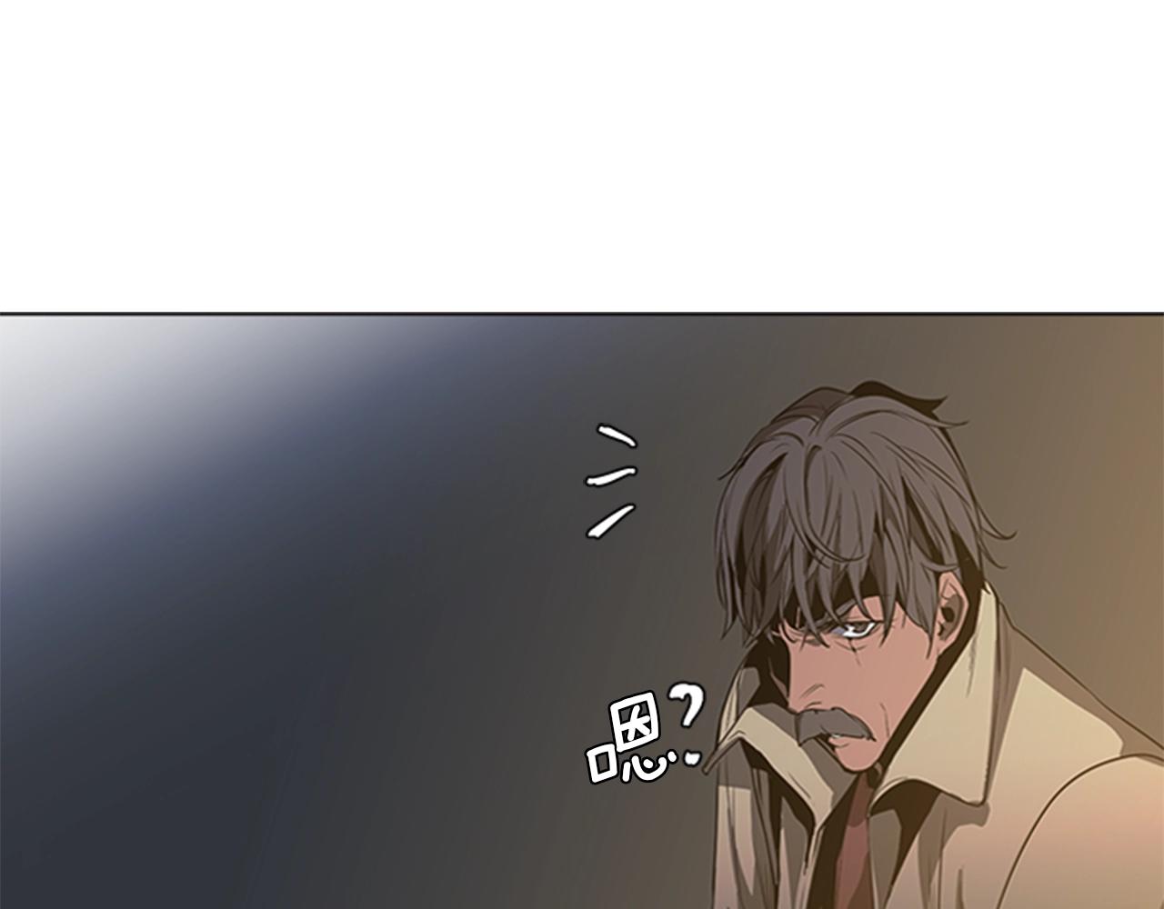 第53话 人类灭绝计划17