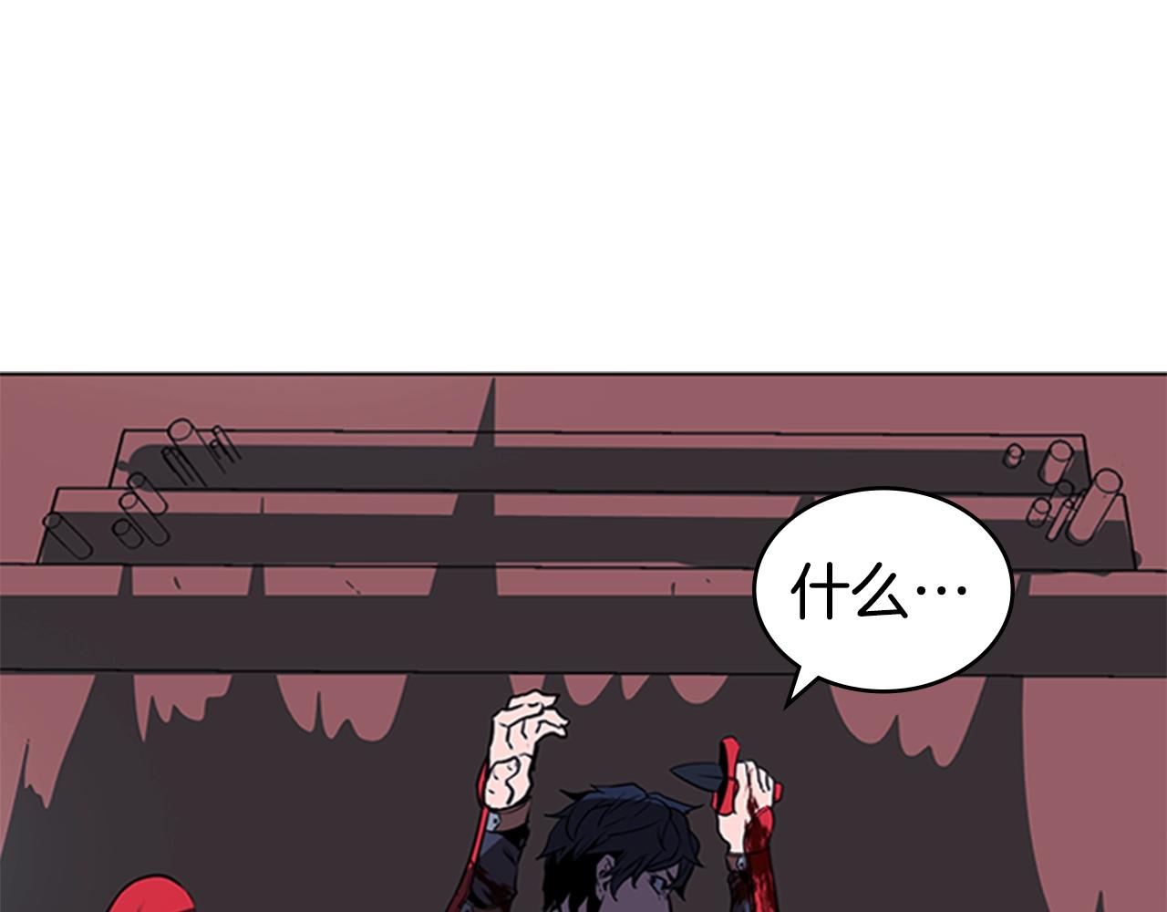 第35话 命悬一线81