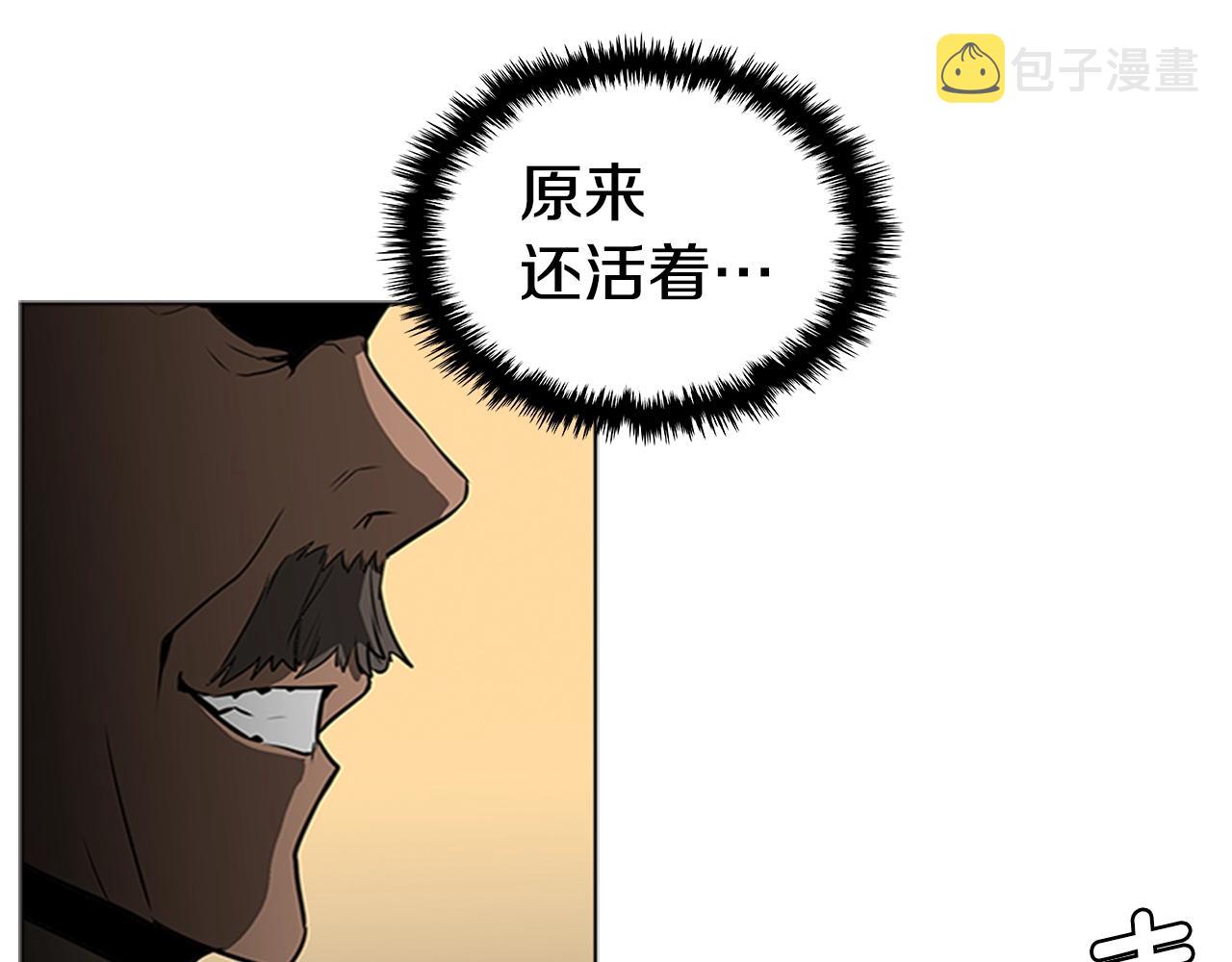 第60话 新的天使45