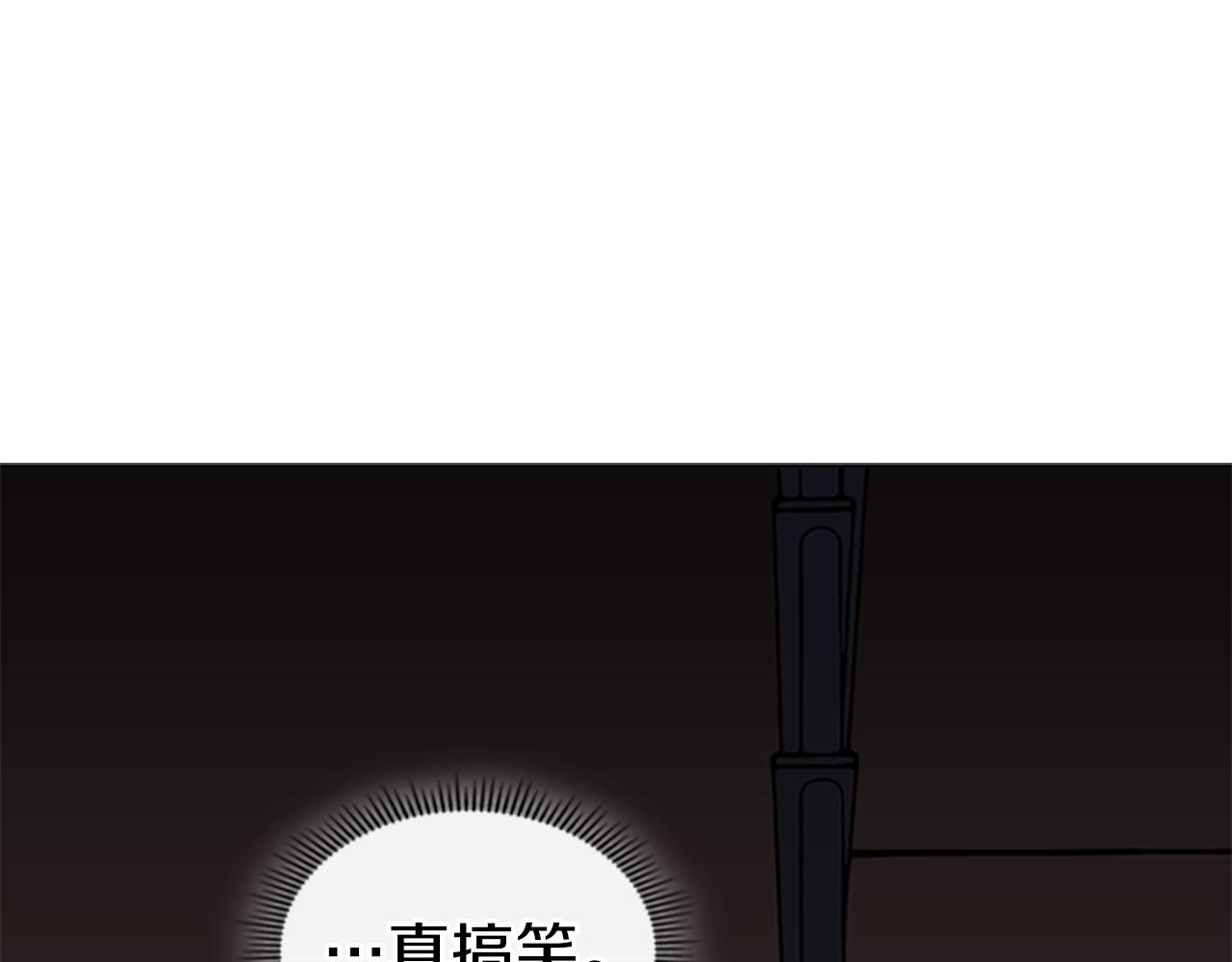 第27话 无法战胜的敌人65