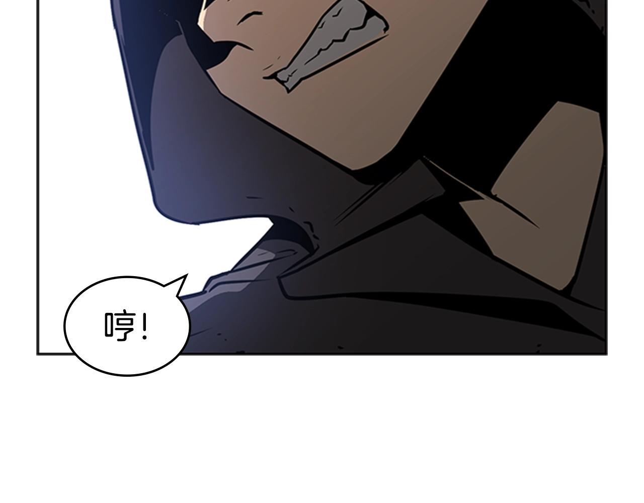 第25话 大地圣域105