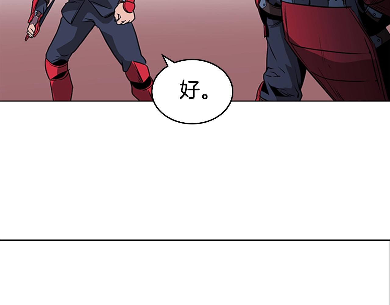 第34话 殊死一战169