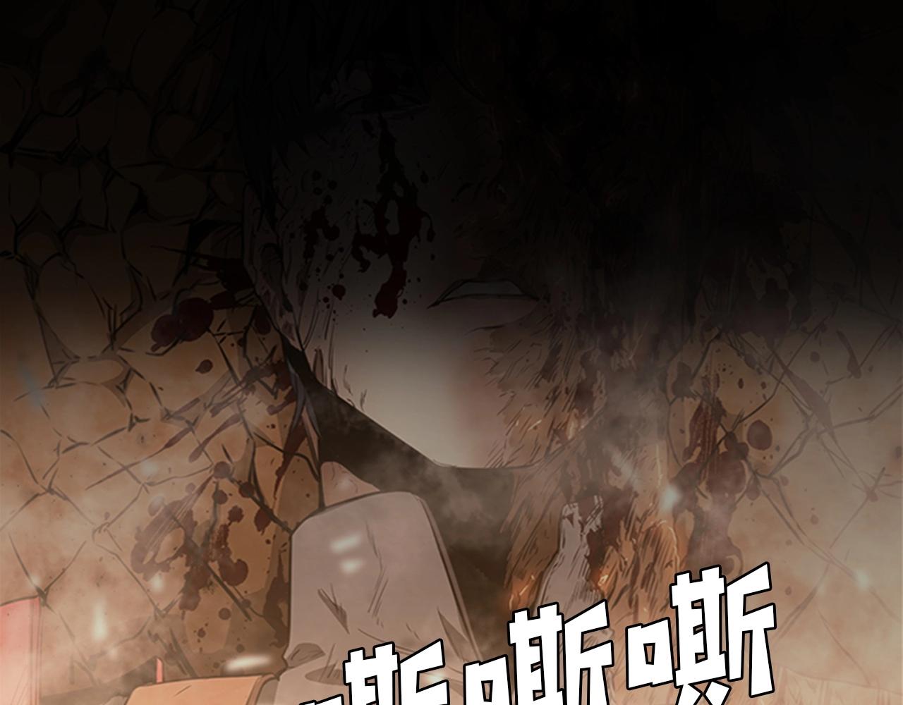 第58话 大仇得报26