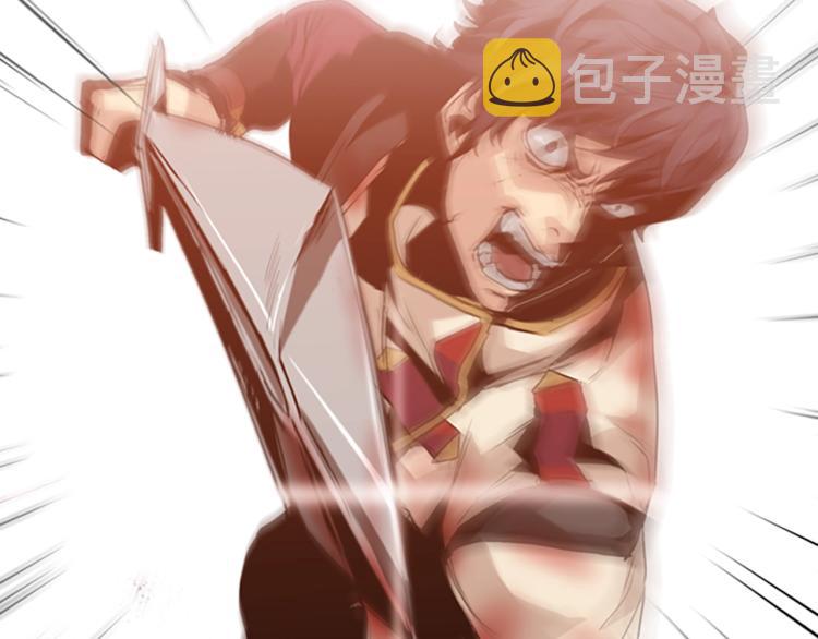 序章：心中的信仰即将崩塌！34