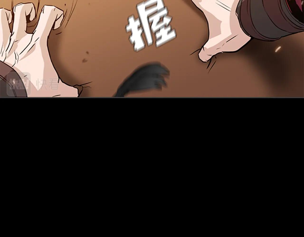 第31话 根源之火135