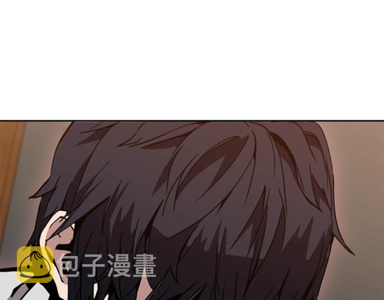第8话 屈服的罪孽9