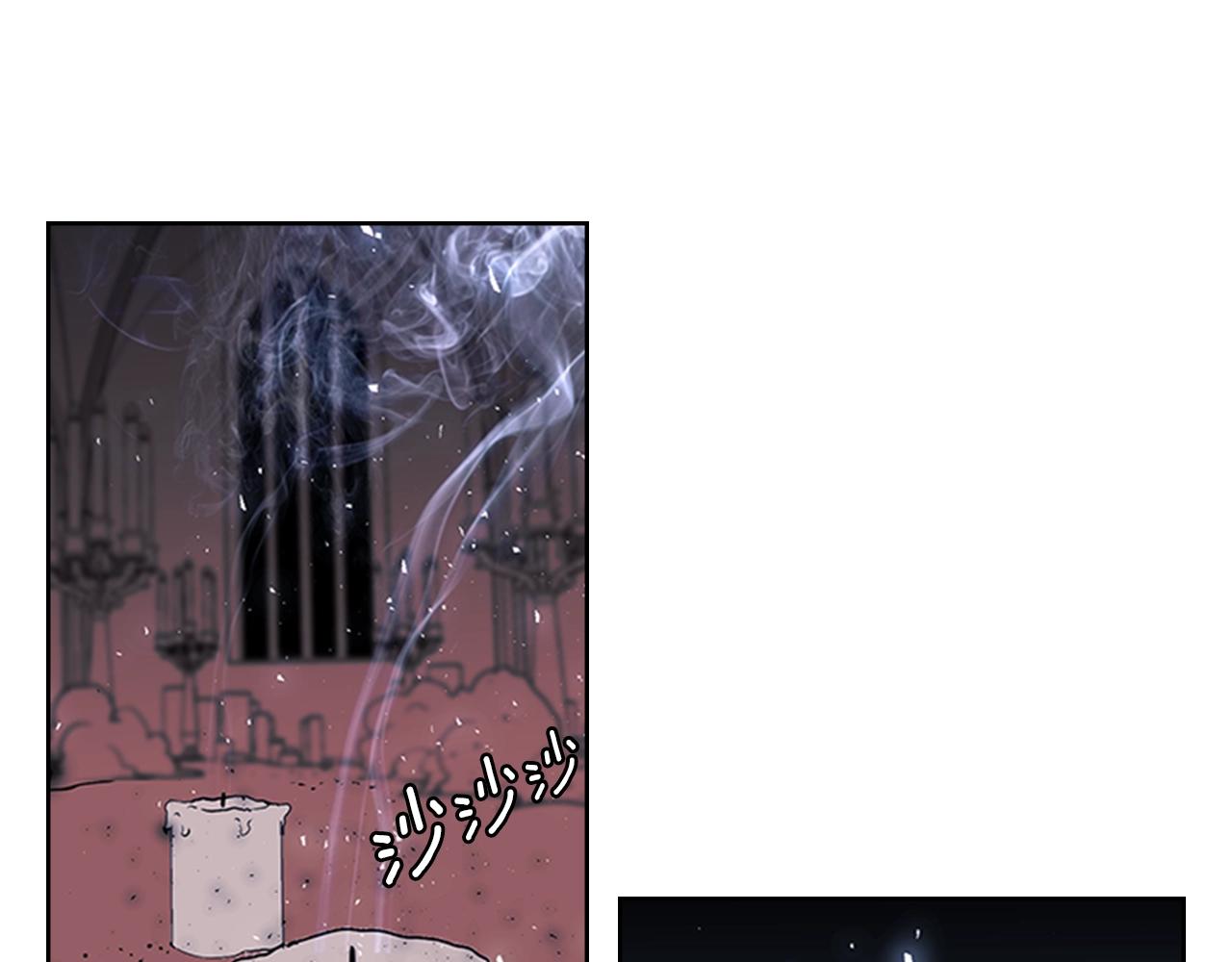 第36话 熟睡的公主110