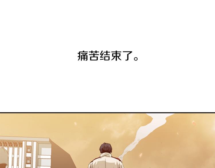第10话 天人永隔64