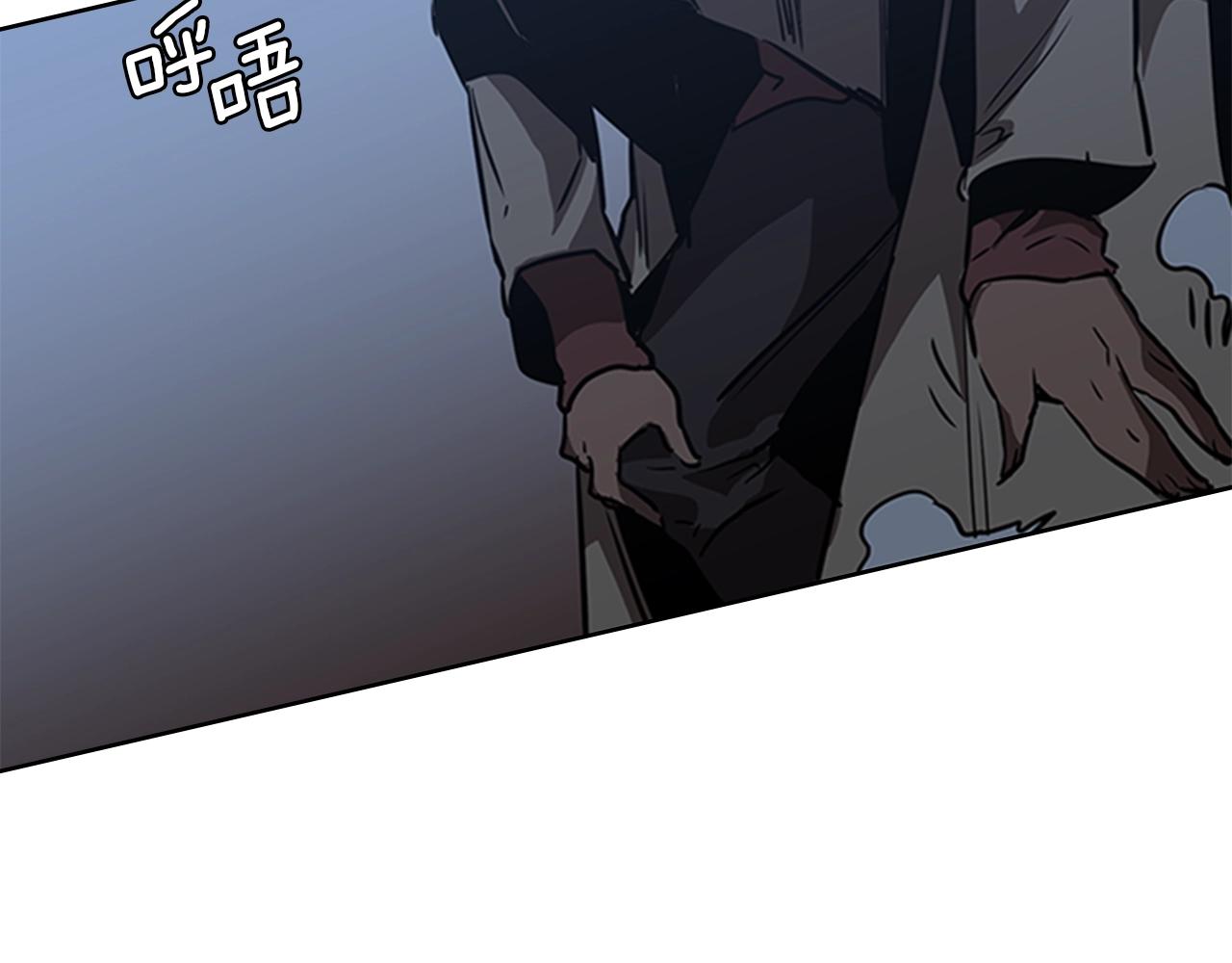 第37话 金蝉脱壳63